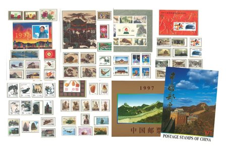 Kina - Årsmappe 1997