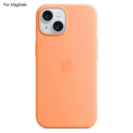 Kompatibel med iPhone 15 Case Kompatibel med MagSafe Flydende Silikone Telefon Bagcover - Perfekt