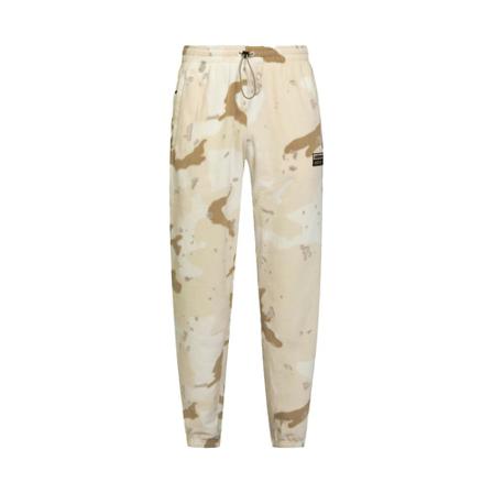 Adidas Originals Broek , Beige , Heren , Maat: S