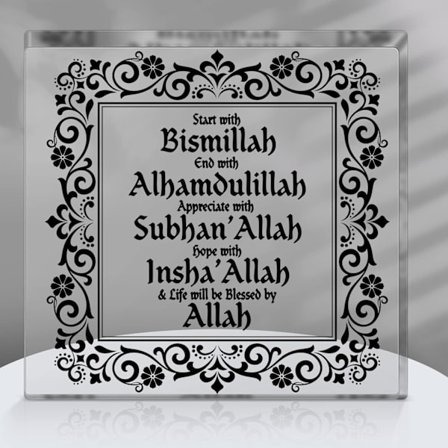 Islamisk Akryl Borddekoration Ramadan Dekoration til Hjemmet Eid Mubarak Skilt Hajj Mubarak Bordpynt med Allah Fødselsdagsgave