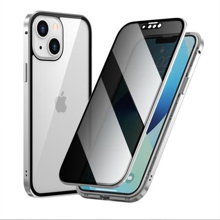 Personvern magnetisk metallstøtfanger anti-kikking etui kompatibel med Iphone 15 Pro Max/15 Ultra, dobbeltsidig herdet glassdeksel Silver For iPhone 