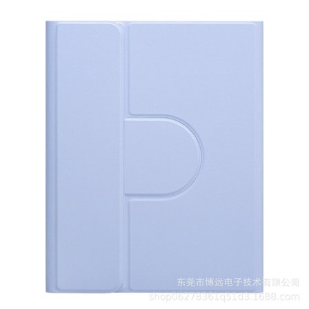 Fodral för Magic Roterande Magnetiskt Bluetooth Tangentbord iPad 10.2"/10.5" Ljuslila