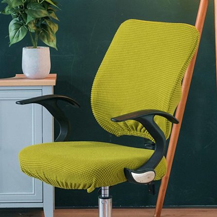 1 set mjuka stretchiga spandex stolskydd för kontorsstol, Di