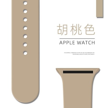 Urrem til Apple Watch iWatch 42/44/45/49MM Extended Walnut