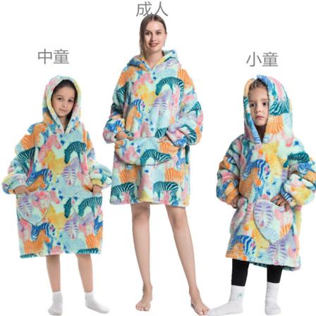 Mub- Huppu puuvilla villa talvitakki filt puku paksu laiska puku TV-filtti tv filtti pyjama paita huppari filt zebra 90CM