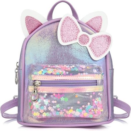 Lille børne rygsæk til børn, skole rygsæk til børnehave, højkvalitets PU-læder, lilla