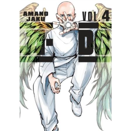 A-DO 4 (häftad, eng)