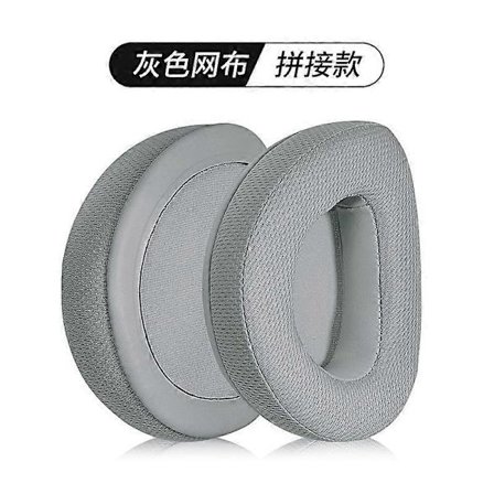 Erstatningsøreputer for Asus ROG Delta Gaming Headset grått fotballnett