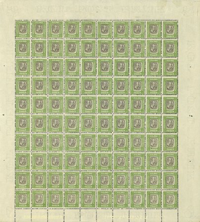 Island - Tjenestemærker AFA 30 - Postfrisk helark