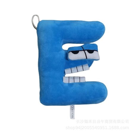 Animal Plushie Doll Alphabet Dolls E E