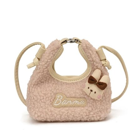 Lasten mini-versio pehmolaukusta