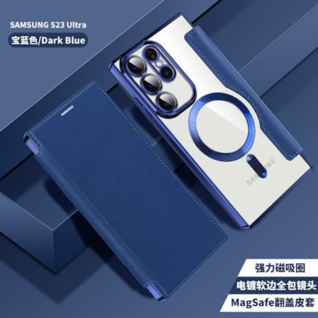 Etui til Samsung S25 edge mørkeblå flip læder magnetisk opladning plating