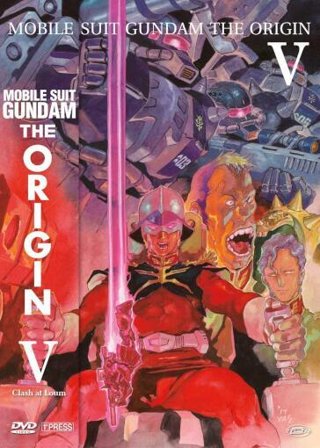 Mobile Suit Gundam - The Origin V - Clash At Loum (First Press)