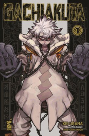 Gachiakuta. Vol. 1 Kei Urana