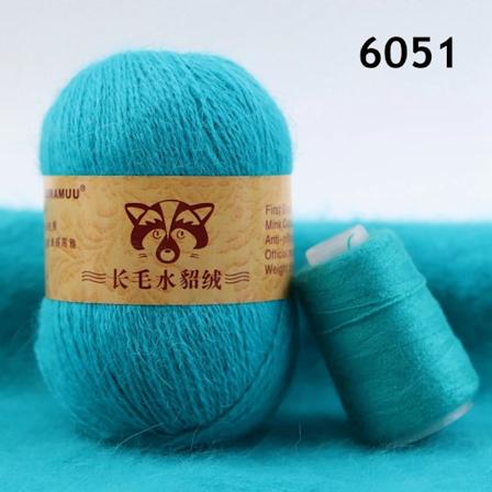 50+20g Ekstra Blød Plys Mink Hårgarn Premium Håndstrikning Hæklet Tråd Til Halstørklæde Vest Hat Dame Tøj Vinter Efterår Varmt Garn 6051