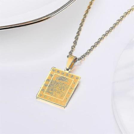 925 Sterling Hopea Koraani Ayatul Kursi Viehättävä riipus kaulakoru - 20 tuumaa Gold