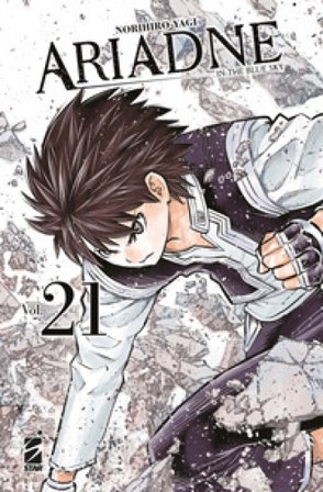 Ariadne in the blue sky. Vol. 21 Norihiro Yagi