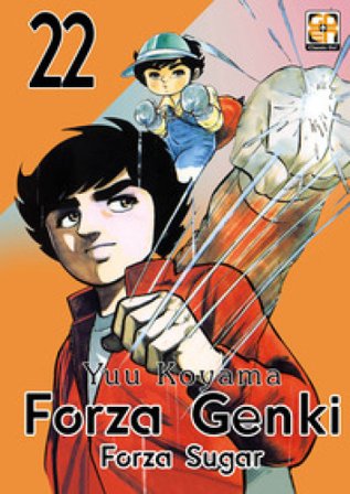 Forza Genki! Forza Sugar. Vol. 22 Yuu Koyama