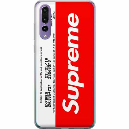 Huawei P20 Pro Mjukt Skal - Supr Ticket