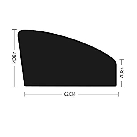 Magnetisk solskydd för bil UV-skydd Bilgardiner Solskydd Dubbelsidiga bilfönster Solskydd Fönsterfilmskydd| |