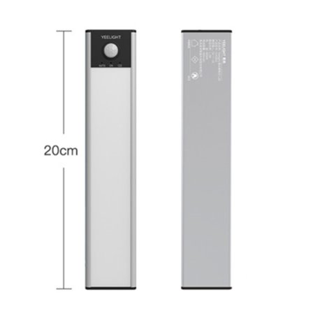 20cm Original Xiaomi Youpin YEELIGHT LED Smart Human Motion Sensor Light Bar Rechargeable Wardrobe Cabinet Corridor Wall Lamps(Silver)
