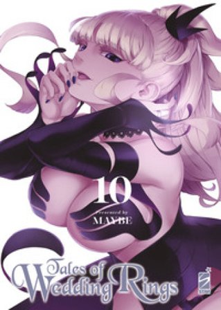 Tales of wedding rings. Vol. 10 MAYBE