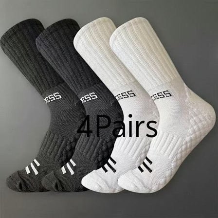 Par Svarte Hvite Sportssokker Boblebunner Pustende Løping Basketball Fotball