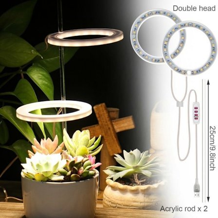 Grow Light Ring Lampe 2 RING 2 RING