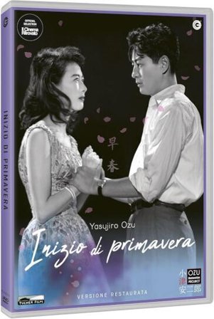 Inizio Di Primavera