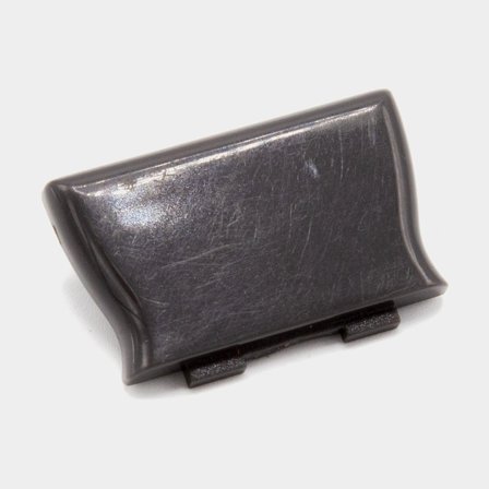 SZ2 beam track end cover