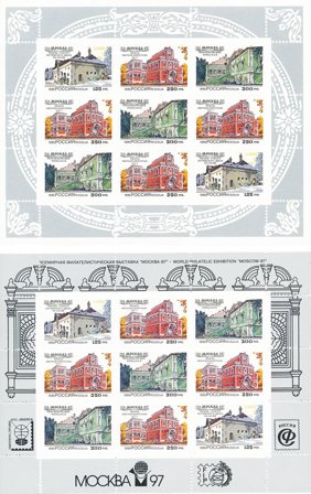 Rusland 1995 - MICHEL 415/417 - Postfrisk