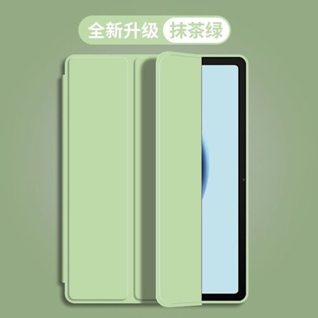 Stilrent fodral för iPad 10.2"/Air3/Pro 10.5" Matcha Grön