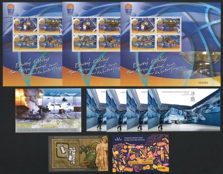 Hele verden 2000-2023 - Frimærkepakke - Postfrisk