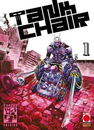 Tank chair. Vol. 1 Manabu Yashiro