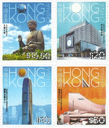 Hong Kong - Dagligmærker Høj værdi - Postfrisk sæt 4v