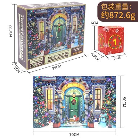 2025 Julekalender Nedtællings Gaveæske | DIY Fiskeri & Byggeklodser Legetøj til Børn "puslespil-