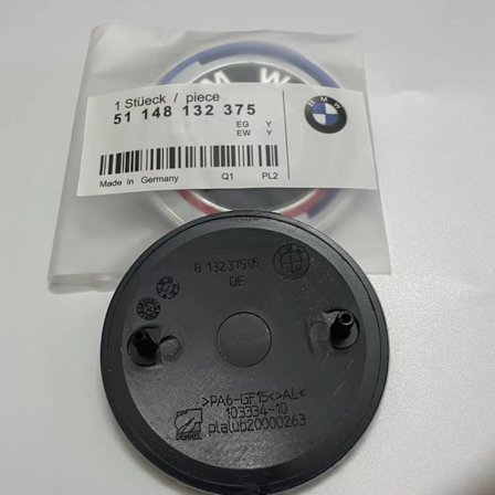 BM-W Emblem Hoved Logo f