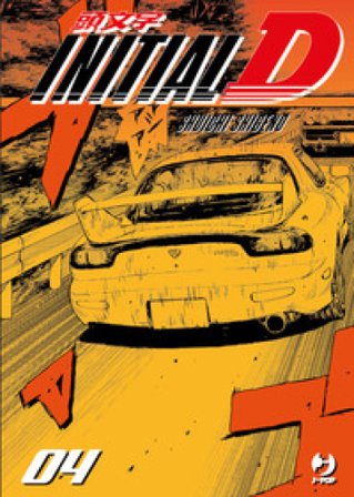 Initial D. Vol. 4 Shuichi Shigeno