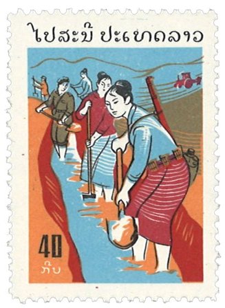 Laos - YT 8 - Postfrisk