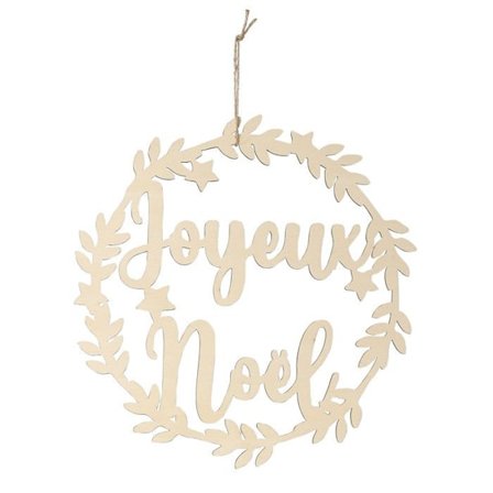 God jul träkrans 29 cm