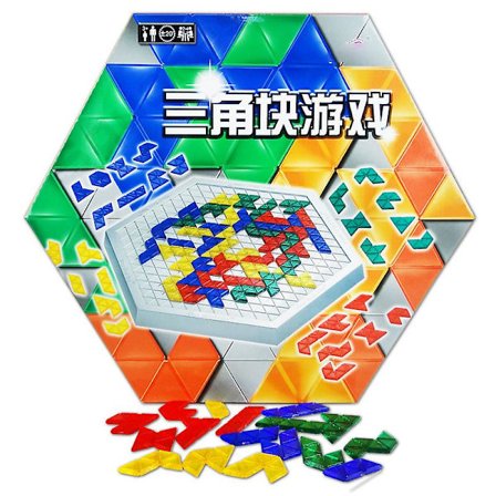 Blokus Hexagonalt Brætspil - Uddannelsesmæssige Legetøj - Kvadratspil - Let at Spille for Børn - Russisk Kasse-Serie Spil