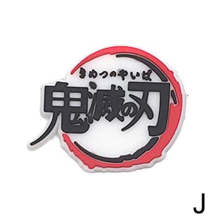 Demon Slayer: Kimetsu No Yaiba Series Cute Cartoon Hot Hole Snea