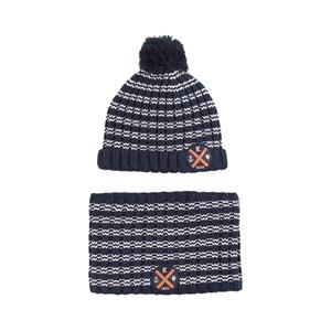 Kids - IKKS Gray Beanie Set 45cm (6-18 months) - Headwear - 45cm (6-18 months) - - Junge