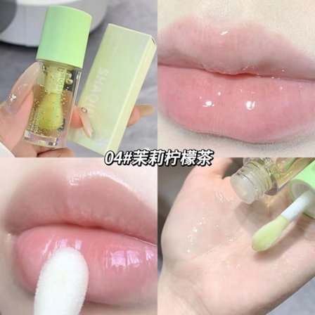 SHQINUO Blødgørende Læbe Essens Olie Lipgloss