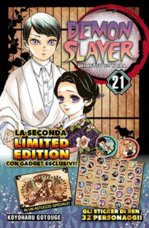 Demon slayer. Kimetsu no yaiba. Limited edition. Con Adesivi. Vol. 21 Koyoharu GOTOUGE