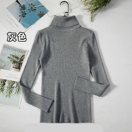 2024 Enkla Kvinnor Tröja Vinter Mode Pullover Elastisk Stick Damer Hoppar Casual Solid Black Kvinna Basic Topp GRAY One Size