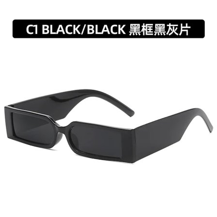 Små Fyrkantiga Trendiga Cat Eye Solglasögon Moderna Show Ins Mode Solglasögon Personlighet Coola Glasögon