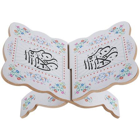 Tretre Eid-bibelbokhylle i tre, dekorativ bokhylle i tre, kreativ bokhylle i tre (sølv) (25,5 x 19 cm, sølv)