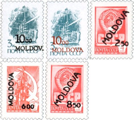 Moldova - Første Provisorie