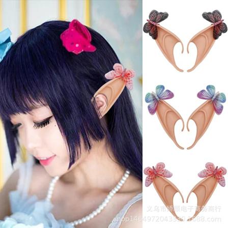 Festdekoration Latexöron Fairy Cosplay Kostymtillbehör A